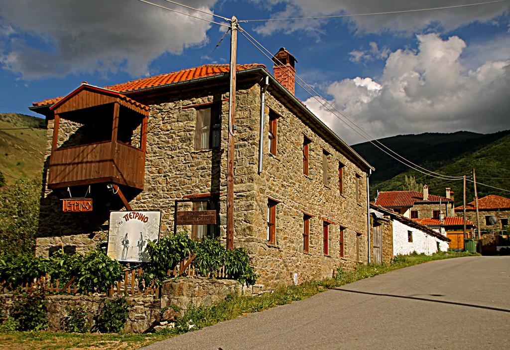 To Petrino Guesthouse Agios Germanos Eksteriør bilde