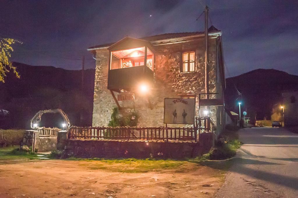 To Petrino Guesthouse Agios Germanos Eksteriør bilde